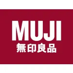 MUJI Coupons